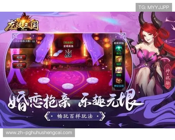 PG娱乐网页版登录流程详解，确保每位玩家都能顺利进入游戏畅玩无限
